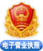 微信圖片_20200416173712.jpg